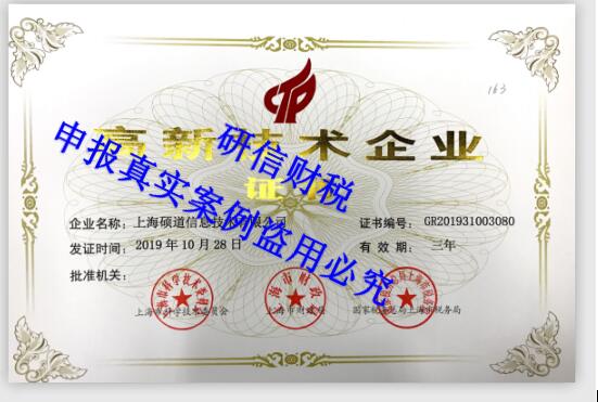 &#20061;&#28216;&#23448;&#26041;&#32593;&#39029;&#29256;&#45;&#20061;&#28216;&#40;&#20013;&#22269;&#41;